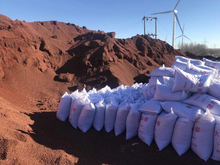 污水處理水凈化濾料火山石
