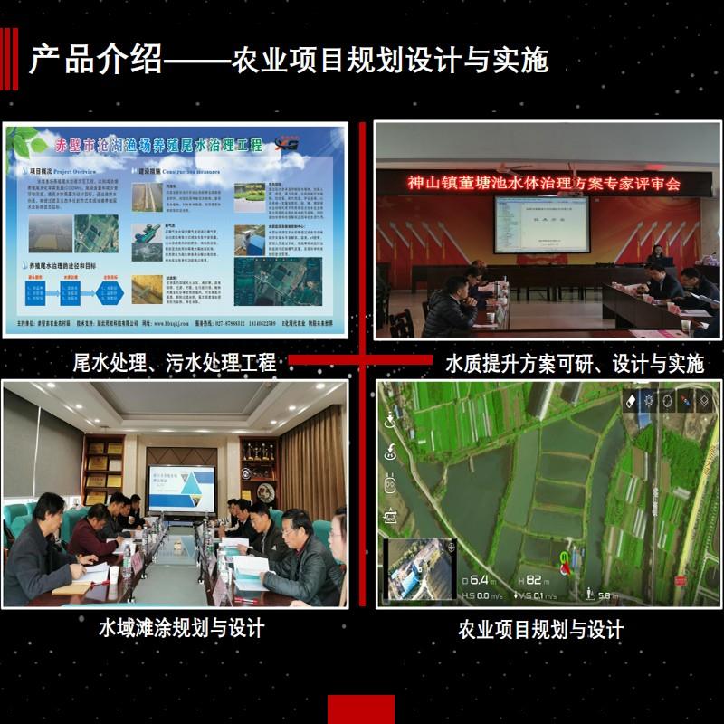 規(guī)劃與實施.jpg