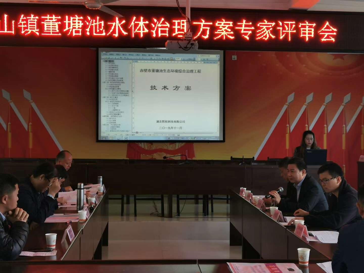 微信圖片_20200813093537.jpg