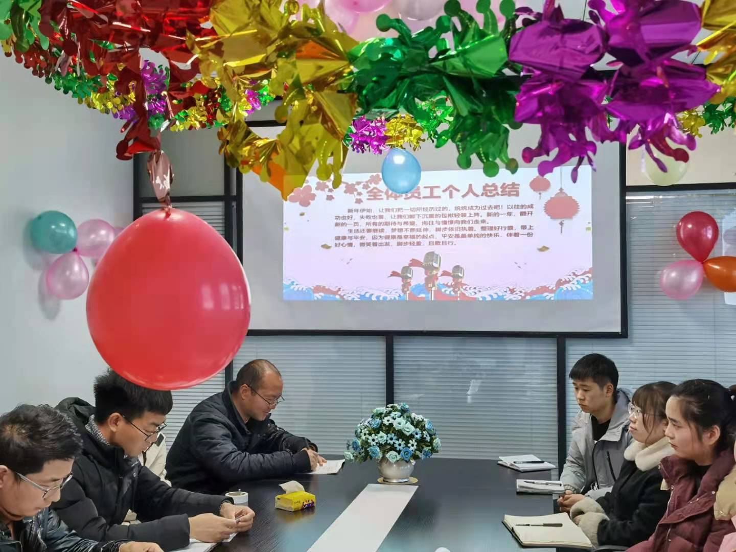 圖片2.png